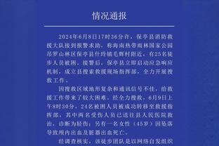 哪球是你的心头好？拜仁2023最佳进球：凯恩吊射、小鹿绝杀赢德甲